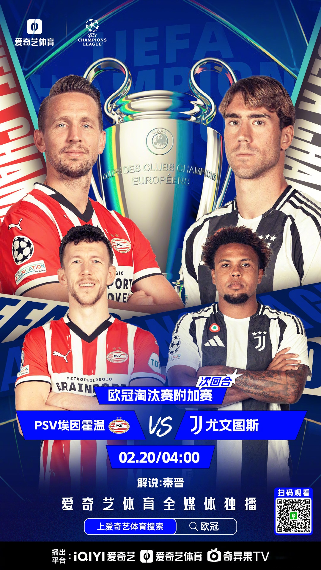 九游娱乐-关于赛前迈阿密热火调整名单以备法国杯，豪取连胜环节打磨，引发热议，阵容厚度经受考验的信息