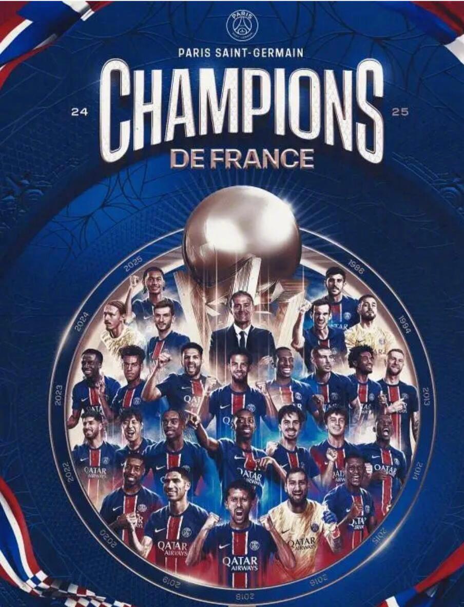 华体会-今晨法国杯传出新动向，多伦多猛龙伤情更新，管理层表态：引发热议，数据趋势出现新变化的简单介绍